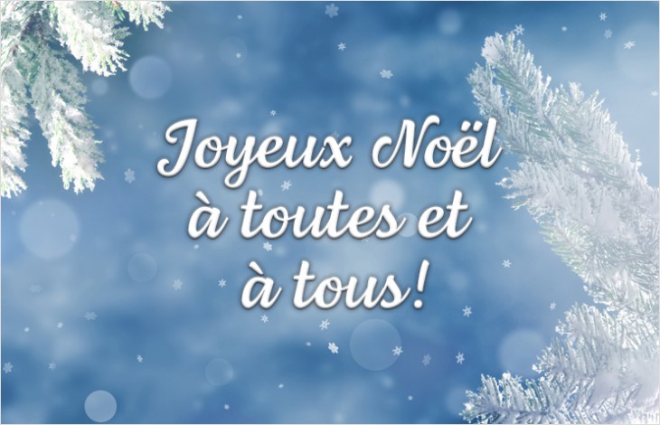 Joyeux Noël